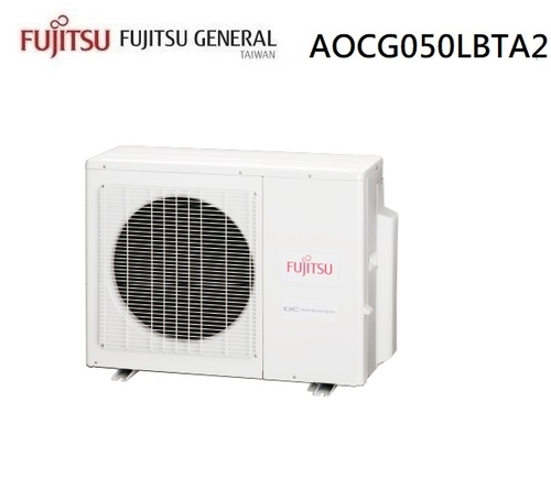 富士通冷氣 變頻 冷暖 一對二 室外機AOCG-050LBAT2  |產品專區|品牌冷氣(空調冷氣)|Fujitsu富士通冷氣