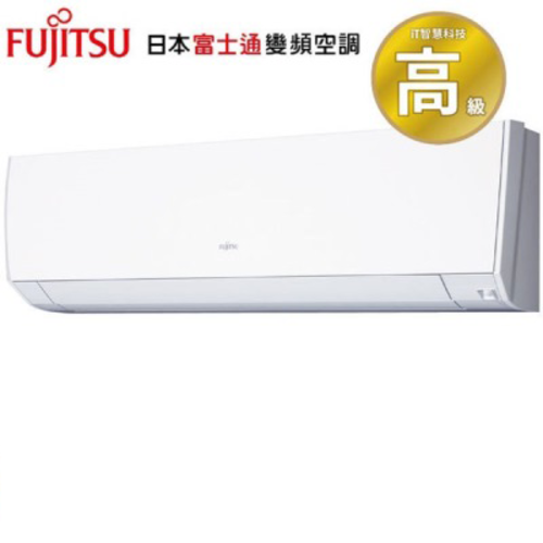 FUJITSU 富士通 AOCG071KMTA 變頻冷暖冷氣 高級型 M系列(標準安裝+舊機回收)產品圖