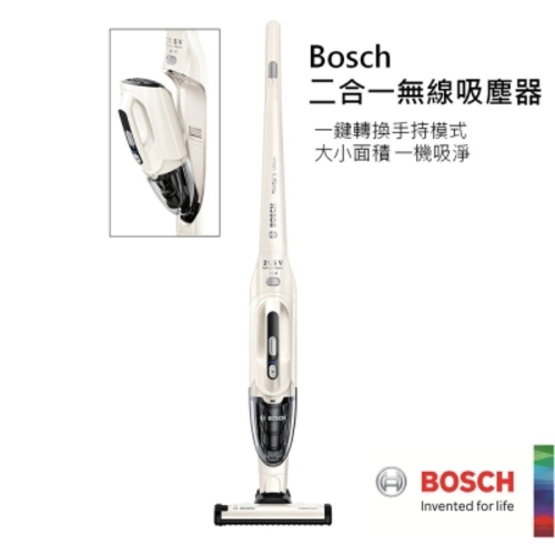 Bosch二合一直立式無線吸塵器BBHL2215TW產品圖
