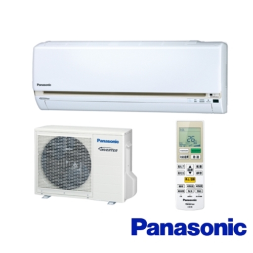 Panasonic國際 2-3坪變頻冷暖分離式CU-LJ22BHA2/CS-LJ22BA2+基本安裝產品圖