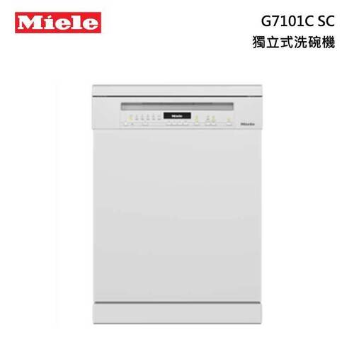 Miele G7101C SC 獨立式洗碗機+自動開門-110V+基本安裝產品圖