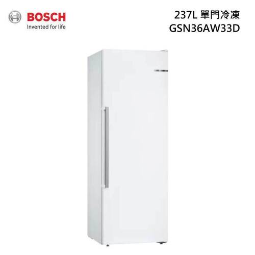 BOSCH 博世 GSN36AW33D 獨立式單門冷凍櫃冰箱237L (220V) 白色+基本安裝產品圖
