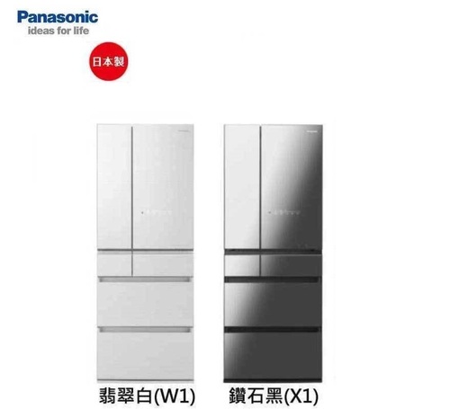Panasonic國際牌550L六門玻璃變頻NR-F559HX-W1/X1+基本安裝產品圖