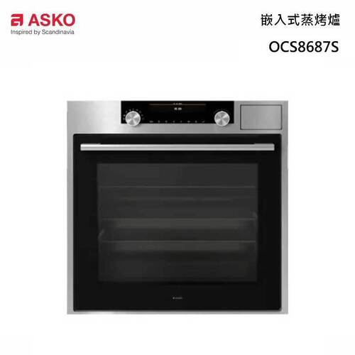 ASKO嵌入式蒸烤爐 OCS8687S產品圖