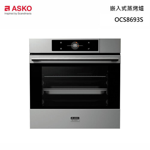 ASKO瑞典賽寧嵌入式 蒸烤爐60公分73L型號：OCS8693S產品圖