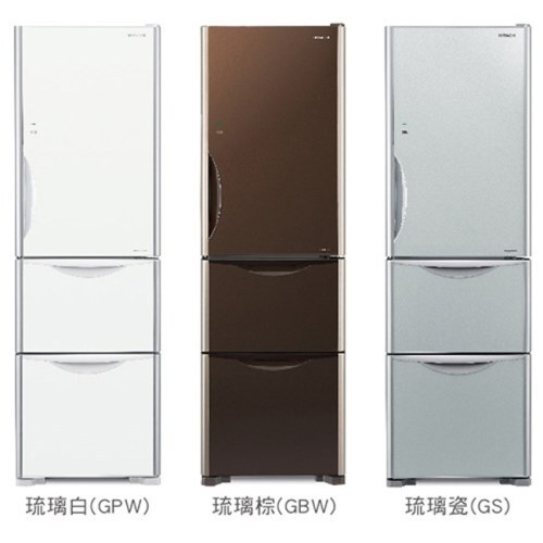 HITACHI 日立 394公升三門變頻電冰箱 RG41B琉璃棕/琉璃白/琉璃瓷+基本安裝產品圖