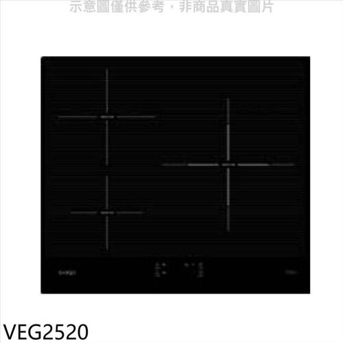 Svago VEG2520三口爐感應爐IH爐產品圖