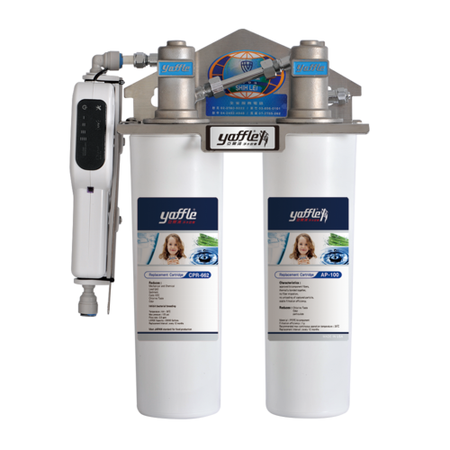 亞爾浦-日本系列櫥下型家用二道式生飲淨水器+紫外線殺菌器WF-623UV+基本安裝  |產品專區|淨水器設備