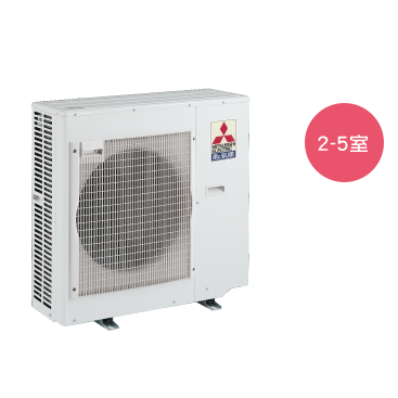 Mitsubishi三菱電機1對5冷暖變頻室外機-MXZ-5B100NA  |產品專區|品牌冷氣(空調冷氣)|三菱電機冷氣