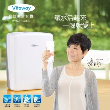 Vitaway 維他惠活水機-型號：VW-F137-3奈米小分子活水，雙重淨化、含氧升級+標準安裝  |產品專區|廚房家電|Vitamix 調理機