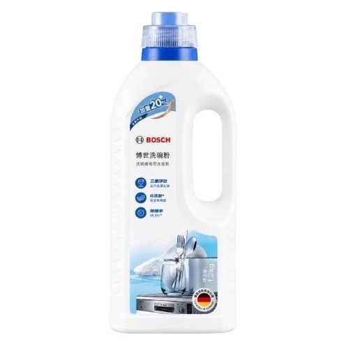 BOSCH洗碗粉適用於家用洗碗機