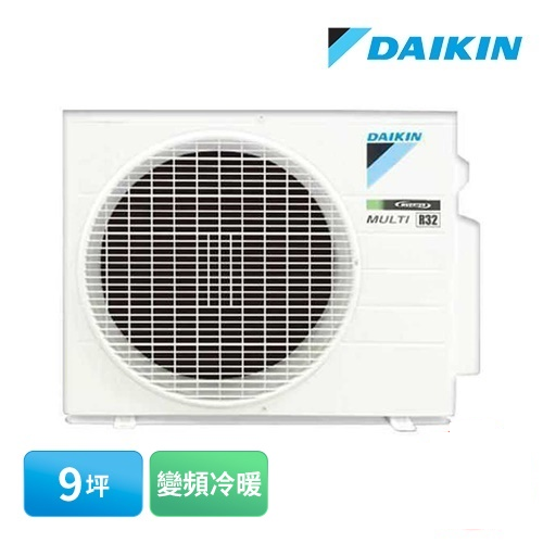 大金一對多變頻分離式多聯式(Y系列)2MXM56YVLT/規劃報價+配合裝璜/加Line ID:@ye888  |產品專區|品牌冷氣(空調冷氣)|DAIKIN大金冷氣
