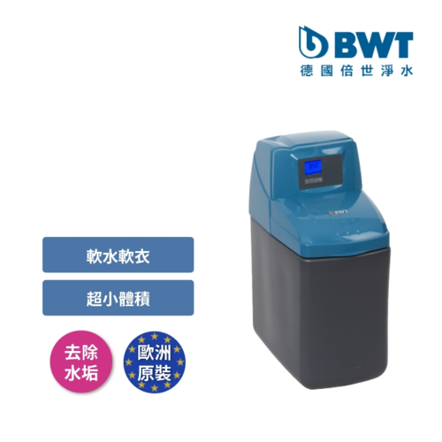 BWT德國倍世Aquadial AD10 智慧型軟水機適合1~3人小水量家庭-產地:英國+基本安裝產品圖