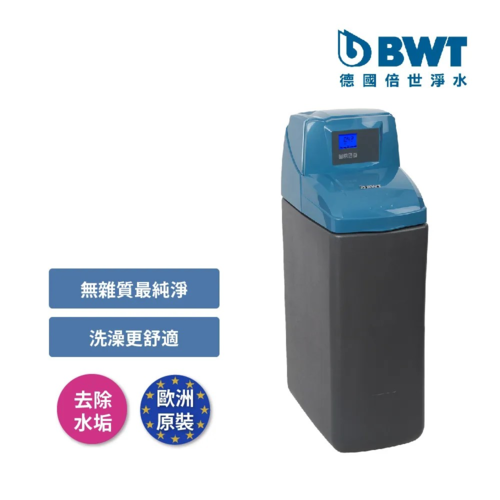 BWT德國倍世Aquadial AD25 智慧型軟水機適合5~7人中水量家庭-產地:英國+基本安裝產品圖