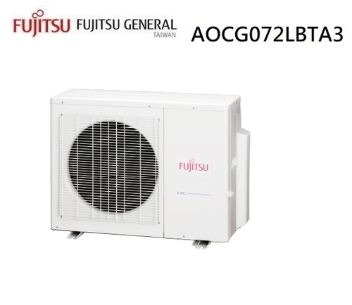 富士通冷氣 變頻 冷暖 1對3 室外機AOCG-072LBTA3  |產品專區|品牌冷氣(空調冷氣)|Fujitsu富士通冷氣