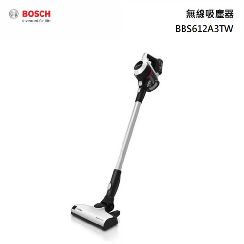 BOSCH博世BBS612A3TW 無線吸塵器-內含2顆電池-產地:德國  |產品專區|生活家電|BOSCH 吸塵器