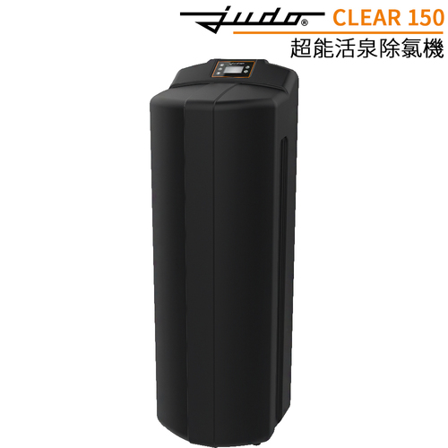 德國Judo全屋超能活泉除氯機(CLEAR 150)+基本安裝  |產品專區|德國Judo全屋淨水