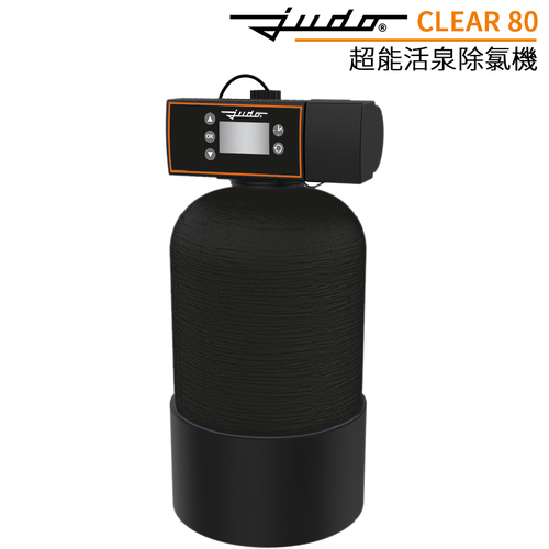 德國Judo全屋超能活泉除氯機(CLEAR 80)+基本安裝  |產品專區|德國Judo全屋淨水
