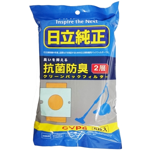 原廠日立集塵紙袋5入CV-P6  |產品專區|生活家電|HITACHI日立吸塵器
