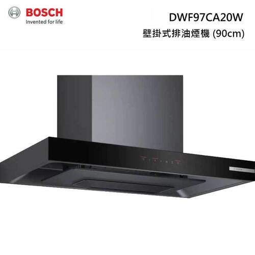 德國 Bosch 4系列 5D颶風環吸壁掛式排油煙機 碳黑色 220V DWF97CA20W(無安裝)產品圖