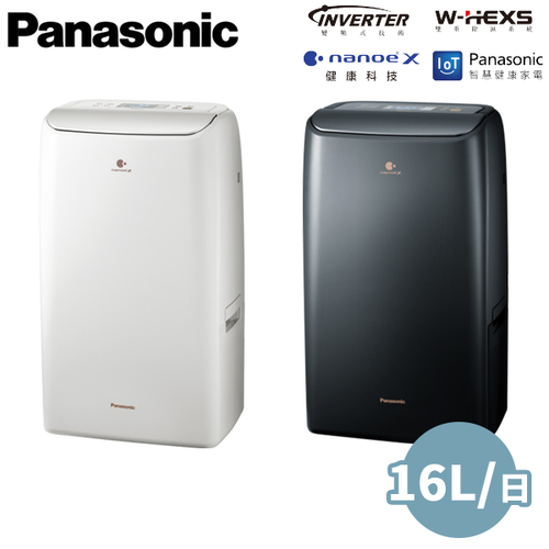 Panasonic國際牌 16公升 變頻高效除濕機 F-YV32NX /F-YV32NXK  |產品專區|生活家電|Panasonic國際除濕機