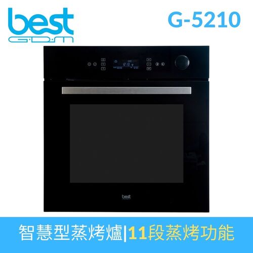 義大利貝斯特best嵌入式智慧型蒸烤爐G-5210產品圖
