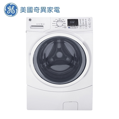 美國奇異蒸氣殺菌16KG滾筒洗衣機GFW450SSWW--標準安裝+舊機回收  |產品專區|滾筒式洗衣機|GE奇異滾筒洗衣機