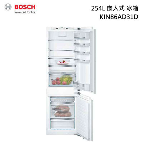 BOSCH 博世 KIN86AD31D 嵌入式冰箱 上冷藏下冷凍 254L (220V)-不含安裝-免運費示意圖
