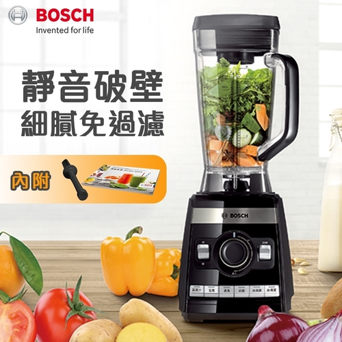 Bosch 超高速全營養調理機 MMBH6P6BTW  |產品專區|廚房家電|BOSCH調理機