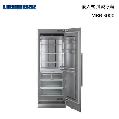 LIEBHERR 利勃 MRB3000 嵌入式 冷藏冰箱-Monolith 巨石系列 425L示意圖
