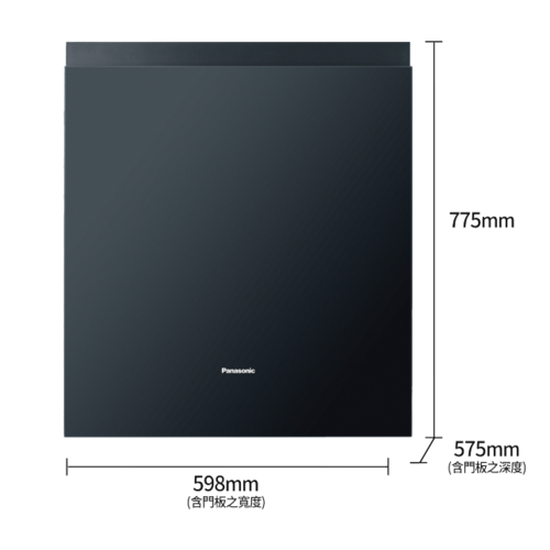 國際牌15人份自備門板全嵌入式洗碗機 NP-2KTBGR1TW(安裝費另計)220 V加Line ID:@ye888  |產品專區|進口洗碗機|Panasonic國際牌