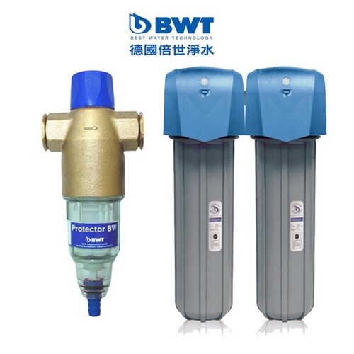 BWT倍世全屋式淨水過濾系統(PROTECTOR+FH6620)+基本安裝產品圖