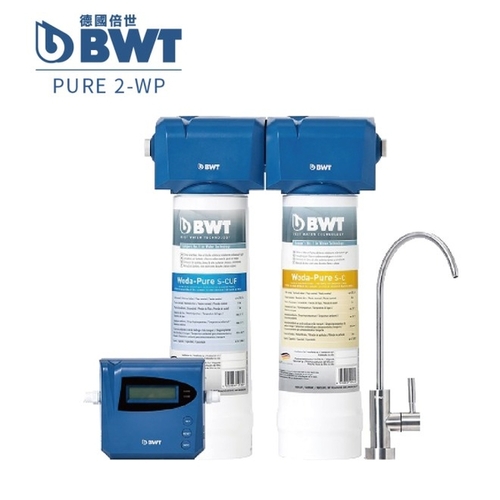 BWT德國倍世BWT PURE 2-WP 頂級款款淨水器-醫療級系列-二道式+基本產品圖
