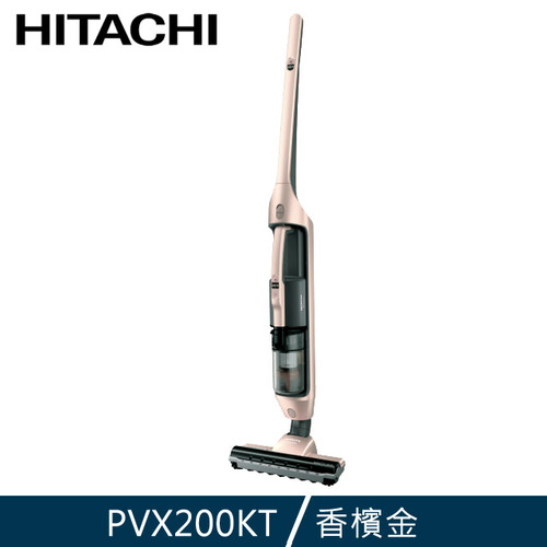 HITACHI 日立 直立手持兩用無線吸塵器 香檳金 PVX200KT(搭載電動自走吸頭)產品圖