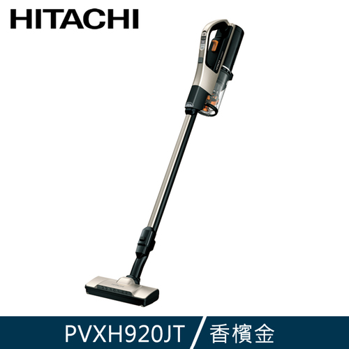 HITACHI日立 直立/手持無線吸塵器 香檳金 PVXH920JT  |產品專區|生活家電|HITACHI日立吸塵器
