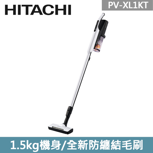 日立HITACHI 無線充電吸塵器-PVXL1KT(典雅白)產品圖