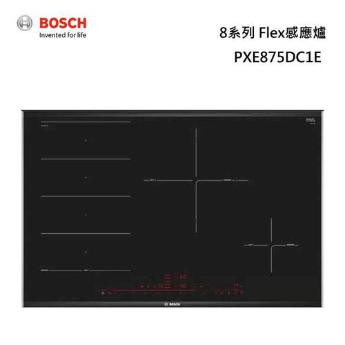 BOSCH 博世 PXE875DC1E 8系列 Flex感應爐80cm 上裝式 (220V)  |產品專區|進口電爐|BOSCH感電爐/電陶爐