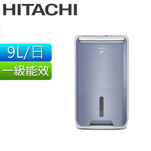 HITACHI日立 9L清淨型除濕機 RD-18FC  |產品專區|生活家電|HITACHI 日立除濕機