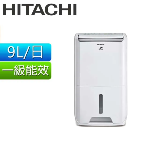 HITACHI日立 9L 一級能效除濕機 RD-18FJ  |產品專區|生活家電|HITACHI 日立除濕機