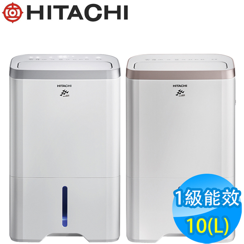 HITACHI日立10L負離子清淨除濕機RD-200HS/RD-200HG產品圖