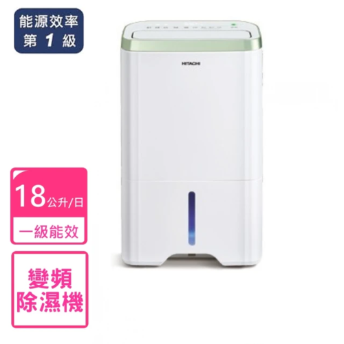 HITACHI 日立 一級能效 18公升/日HEPA除濕機(RD-360HC)