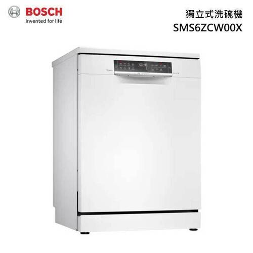 BOSCH 博世SMS6ZCW00X 獨立式14人份 洗碗機 6系列 沸石系列+基本安裝產品圖