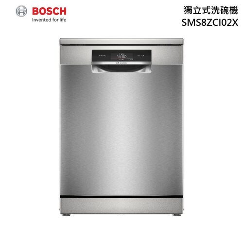 BOSCH 博世14人份 獨立式沸石洗碗機(SMS8ZCI02X)基本安裝 (加Line ID:@ye888)產品圖