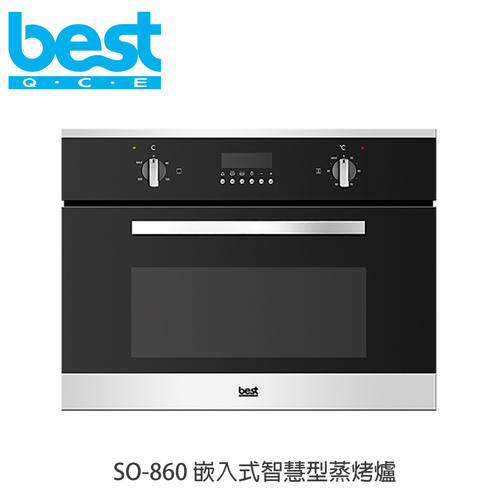 Best智慧型蒸烤爐 SO-860+基本安裝產品圖