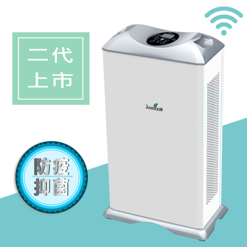博士韋爾雙電離Wifi 版抗敏除菌空氣清淨機 5-18坪ZB3300W  |產品專區|生活家電|博士韋爾空氣清淨機