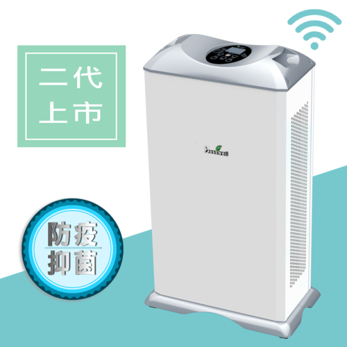 博士韋爾雙電離Wifi 版抗敏除菌空氣清淨機 5-18坪ZB3300W產品圖