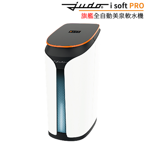 德國Judo全屋雙罐自動美泉軟水機(i soft PRO)5~6間浴室+基本安裝  |產品專區|德國Judo全屋淨水