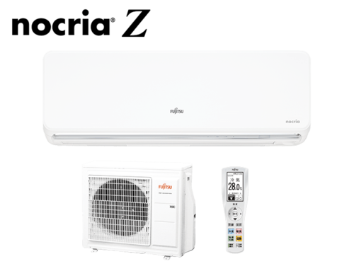 富士通變頻冷暖冷氣4坪ASCG028KZTA/AOCG028KZTA+基本安裝  |產品專區|品牌冷氣(空調冷氣)|Fujitsu富士通冷氣