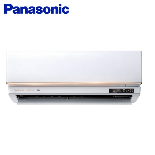 Panasonic 國際牌變頻冷暖VX極致分離式冷氣8坪CS-VX50FA2-CU-UX50FHA2+基本安裝產品圖