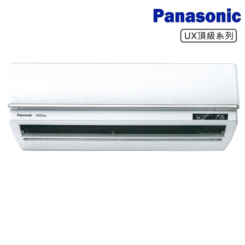 國際牌 5-6坪一級變頻冷暖UX頂級系列分離式冷氣CS-UX40BA2/CU-UX40BHA2+基本安裝  |產品專區|品牌冷氣(空調冷氣)|Panasonic國際冷氣